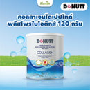 คอลลาเจนไดเปปไทด์พลัสโพรไบโอติกส์ 120 กรัม (โดนัทท์)