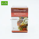 2แถม1-ยาแคปซูลเบญจกูล 60 แคปซูล (อีสเทิร์น เฮิร์บ)