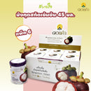แพ็ค6-มังคุดสกัดเข้มข้น 45 มล.(ดอยคำ)
