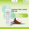 Coconut Skin Lotion 200 ml.(Tropicana)