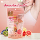 อันเดอร์ อาร์ม ครีม 25 กรัม (ภูมิพฤกษา)