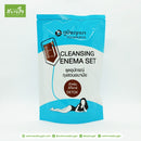 ชุดอุปกรณ์ถุงสวนอนามัยสำหรับดีท็อกซ์ (ภูมิพฤกษา)