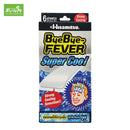 ByeBye Fever Super Cool 6 Sheets แผ่นเจลลดไข้ซุปเปอร์คูล Hisamitsu