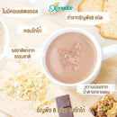 Xongdur เครื่องดื่มธัญญาหารโฮลเกรนสำเร็จรูป รสโกโก้ สูตรหวานน้อย แพค15ซอง (ซองเดอร์)COCOA & FIBER CEREAL