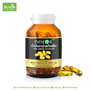 น้ำมันงาดำ 1,000 มก. 60 แคปซูล (อิมมอร์)