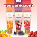 แยมผลไม้ แบบหลอดบีบ ดอยคำ