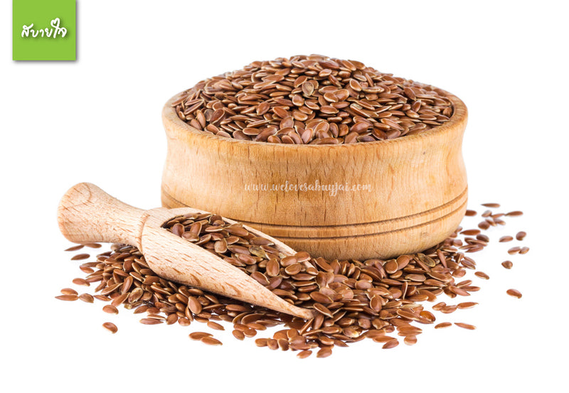 เมล็ดแฟลกซ์ มากคุณประโยชน์ | Health Benefit of Flax Seeds