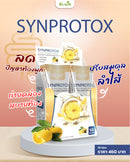 ผลิตภัณฑ์เสริมอาหารซินโปรท๊อก 10 ซอง (ซินโปรท๊อก)