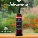 น้ำผึ้งดอกสะเดา 1,000 กรัม (Golden Sweet)