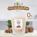 น้ำตาลหล่อฮังก๊วย 100 g (ZALT)