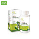 2ชิ้น -ยาแคปซูลบรรเทาอาการผื่นคัน 100 แคปซูล (บ้านหมอละออง)