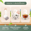 ชาดอกเก็กฮวย 20 ซอง (Danongwon)