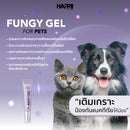 1แถม1 -แฮปปี้ฟังกี้เจลฟอร์ เพ็ทส์ 20 ML (HAPPII)