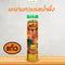 มะขามกวนรสน้ำผึ้ง 140 กรัม (แก้ว)