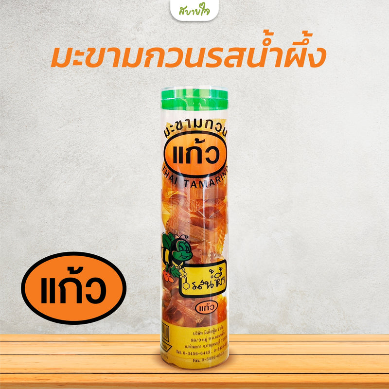 มะขามกวนรสน้ำผึ้ง 140 กรัม (แก้ว)