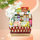 2026 - A2 กระเช้าเหล็ก 16 นิ้ว- กระเช้าปีใหม่ ของขวัญสุขภาพ