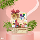 2026 - D1 กระเช้าไม้ 11 นิ้ว- กระเช้าปีใหม่ ของขวัญสุขภาพ