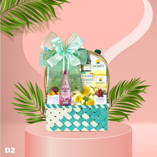 2026 - D2 กระเช้าพาสเทล 11 นิ้ว- กระเช้าปีใหม่ ของขวัญสุขภาพ