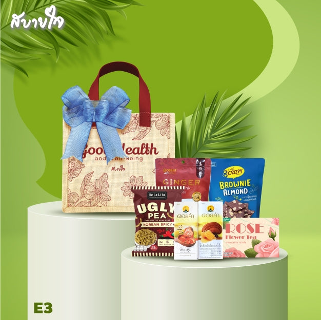 2026 - E3 กระเป๋าผ้าเล็ก- กระเช้าปีใหม่ ของขวัญสุขภาพ