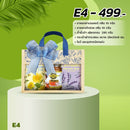 2026 - E4 กระเป๋าชา- กระเช้าปีใหม่ ของขวัญสุขภาพ