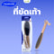 ที่ขัดเท้า (MANICARE)