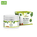 2ชิ้น -บาล์มพลูคาวแอ๊ดวานซ์ 40 กรัม (บ้านหมอละออง)