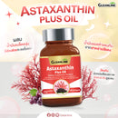คู่หู-น้ำมันอะโวคาโด และน้ำมันแอสตาแซนธินพลัส