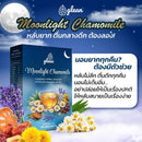 ชาคาโมมายล์ผสมสมุนไพร 20 ซอง (กลีน)