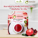 Lip Balm Pomegranate Joyful 10 g.(Tropicana)