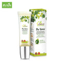 2ชิ้น -เจลพลูคาวแอ๊ดวานซ์ 50 มล. (บ้านหมอละออง)