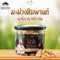 มะม่วงหิมพานต์เผาโบราณรสออริจินอล 145 g (แม่เฒ่าเอียด)