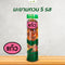 มะขามกวน5รส 140 กรัม (แก้ว)