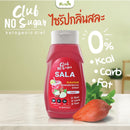 ไซรัปกลิ่นสละ 300 มล. (Club No Sugar)