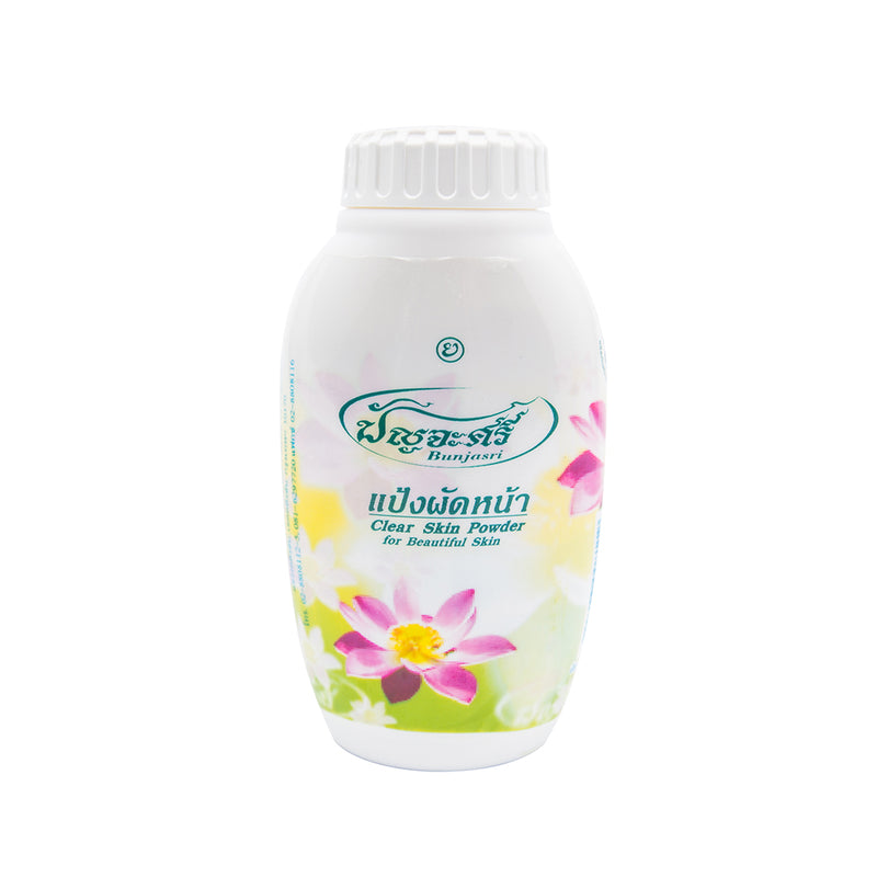 แป้งขจัดสิว50กรัม(ปัญจะศรี)