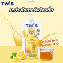 2แถม1 -มะม่วงไซเดอร์พร้อมดื่ม กลิ่นน้ำผึ้งมะนาว 100 มล.(ทวิส)