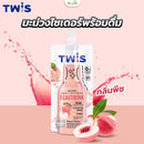 มะม่วงไซเดอร์พร้อมดื่ม กลิ่นพีช 100 มล.(ทวิส)