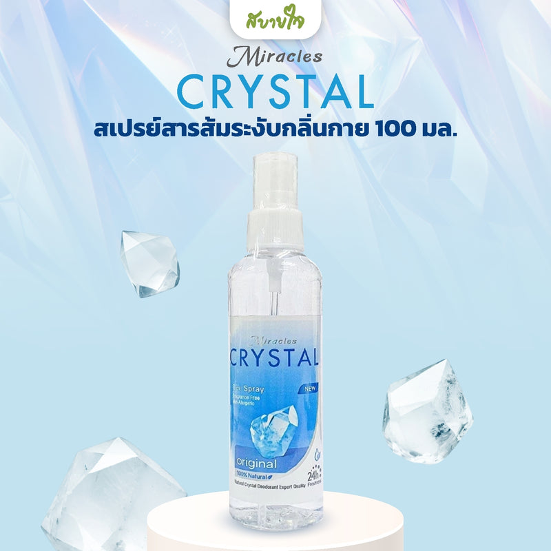 Crytal Deo Spray 100 ml. (miracles)