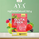 กลูต้ามิกซ์ไฟเบอร์ 150 g (AYA)