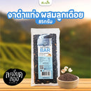 งาดำแท่งผสมลูกเดือย 85 g (ละเอียดลออ)