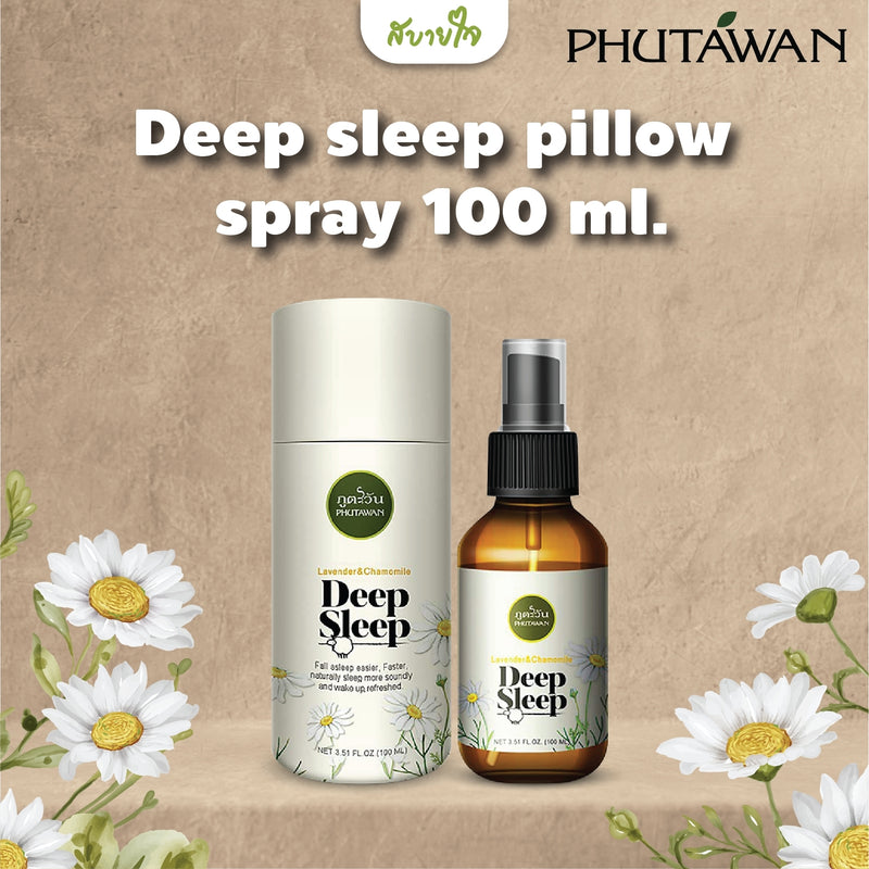 Deep sleep pillow spray 100 ml.(ภูตะวัน)