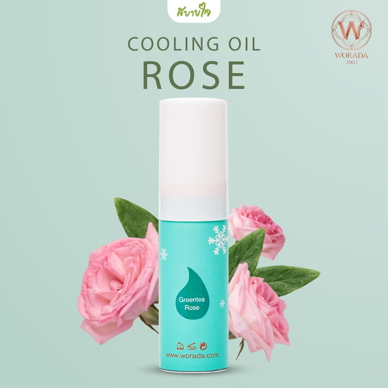 Cooling oil Greentea rose 10 ml. (WORADA)