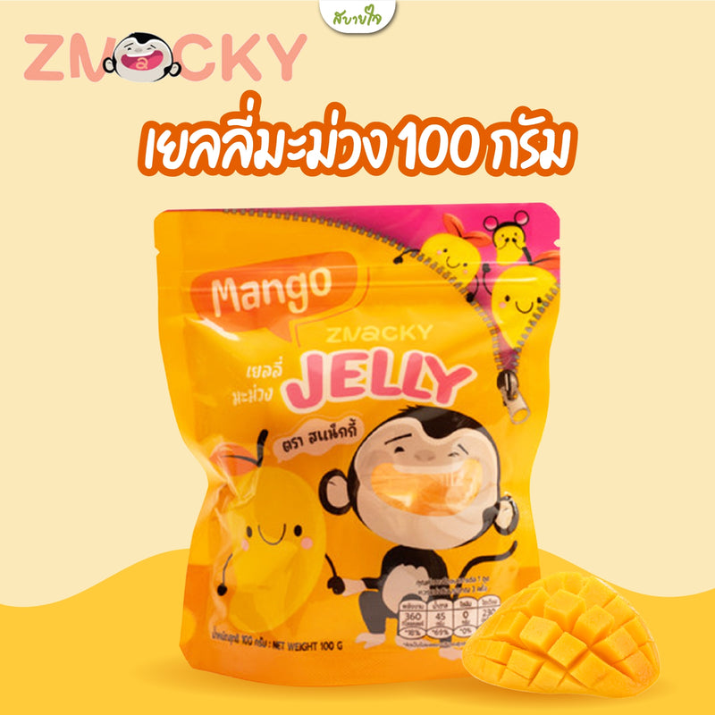 เยลลี่มะม่วง 100 กรัม (Znacky)