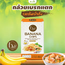 กล้วยเบรกแตกรสต้มยำ 80 กรัม (บ้านเบล)