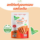 อกไก่แท่งอบกรอบ  Vena