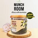 เห็ดนางฟ้าอบกรอบ รสออริจินอลผสมน้ำมันมะกอก 40 กรัม (มันซ์รูม)