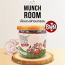 เห็ดนางฟ้าอบกรอบ รสซีฟู้ด 40 กรัม (มันซ์รูม)