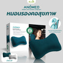 หมอนรองคอกระดูก สีฟ้าคราม (ANOMEO)