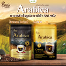 กาแฟสำเร็จรูปผสมอาราบิก้า ชนิดฟรีซดราย 100 กรัม (รอแยล-คอฟฟี่ โกลด์)