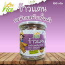 ข้าวแต๋นรสข้าวเหนียวใจดำ 100 กรัม (LEERICE)