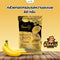 2แถม1-กล้วยทอดกรอบรสหวานอบเนย 60 กรัม (เนียนนา) (Copy)